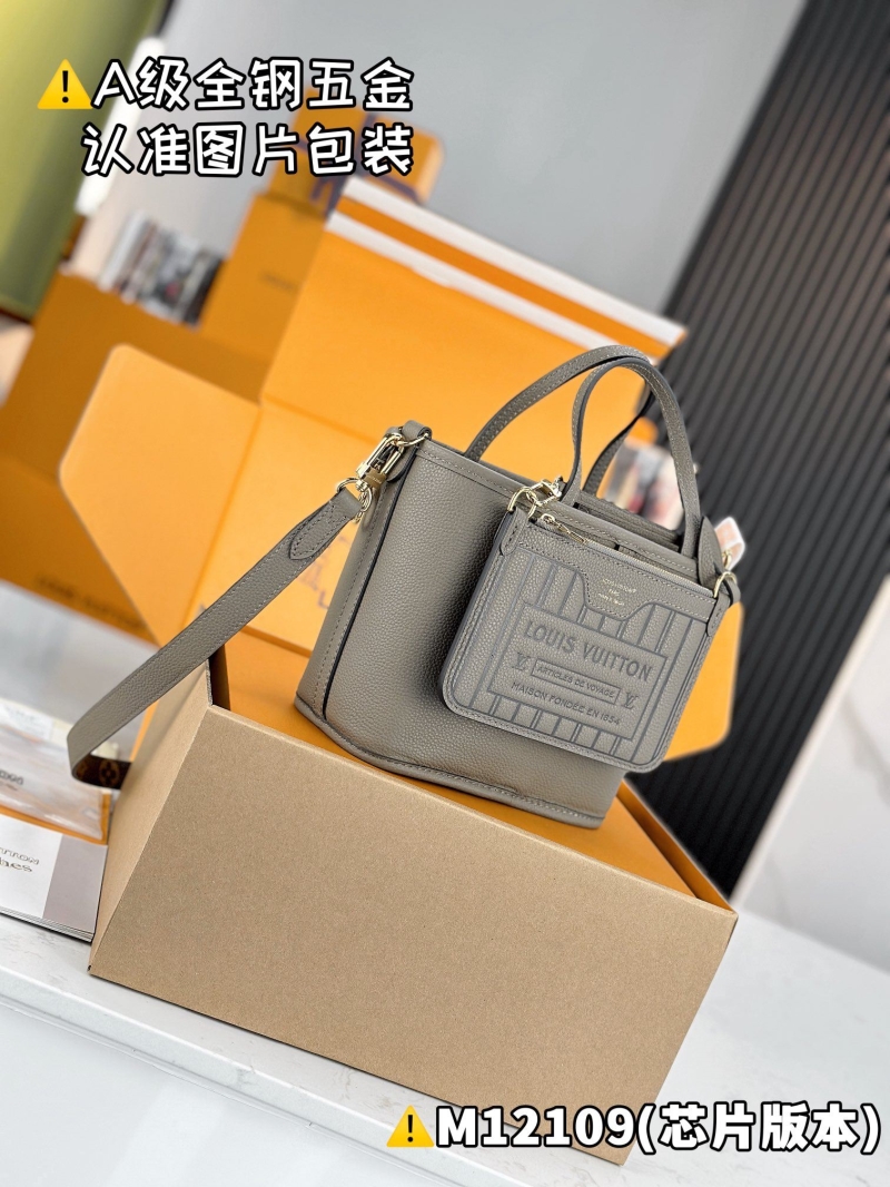 LV Shopping Bags